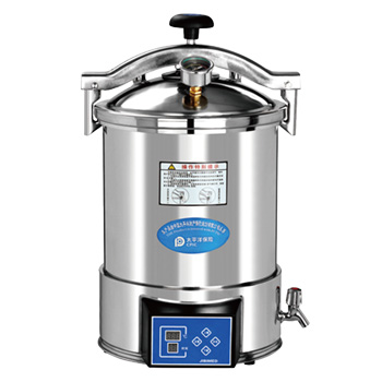 江陰濱江手提式滅菌器滅菌鍋醫(yī)用消毒鍋快速開蓋定時(shí)數(shù)控