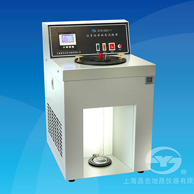 上海昌吉SYD-0621-1瀝青標(biāo)準(zhǔn)粘度計