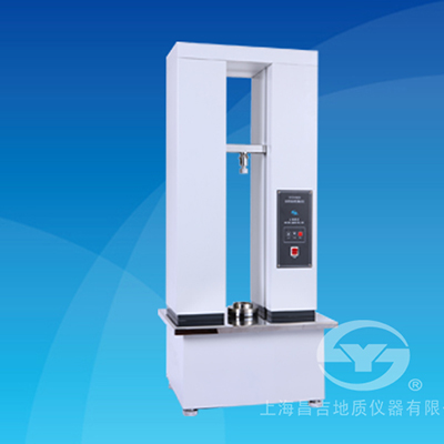 上海昌吉SYD-0624型瀝青粘韌性測試儀