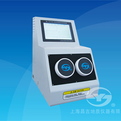 上海昌吉SYD-0193B全自動潤滑油氧化安定性測定器 （雙彈體金屬浴旋轉(zhuǎn)