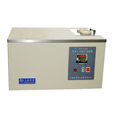 上海昌吉SYD-510G型石油產(chǎn)品低溫試驗(yàn)器