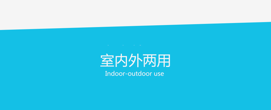 連華科技5B-2C(H)室內(nèi)野外雙用COD測定儀