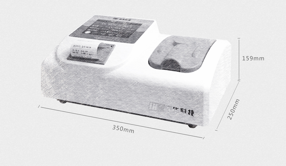 連華科技LH-3B型多參數(shù)水質(zhì)快速測定儀