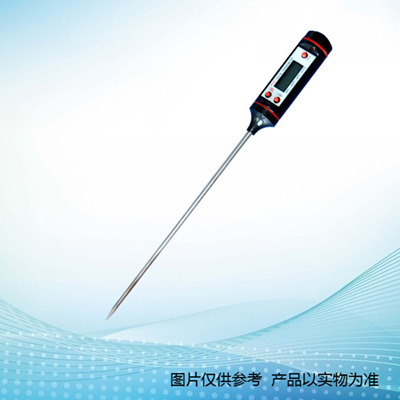 長(zhǎng)春吉大小天鵝GDYQ-9000S手持式食品溫度快速測(cè)定儀