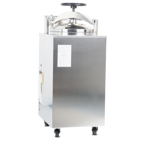 上海博迅滅菌鍋YXQ-50G立式壓力蒸汽滅菌器醫(yī)用高壓鍋消毒鍋50L