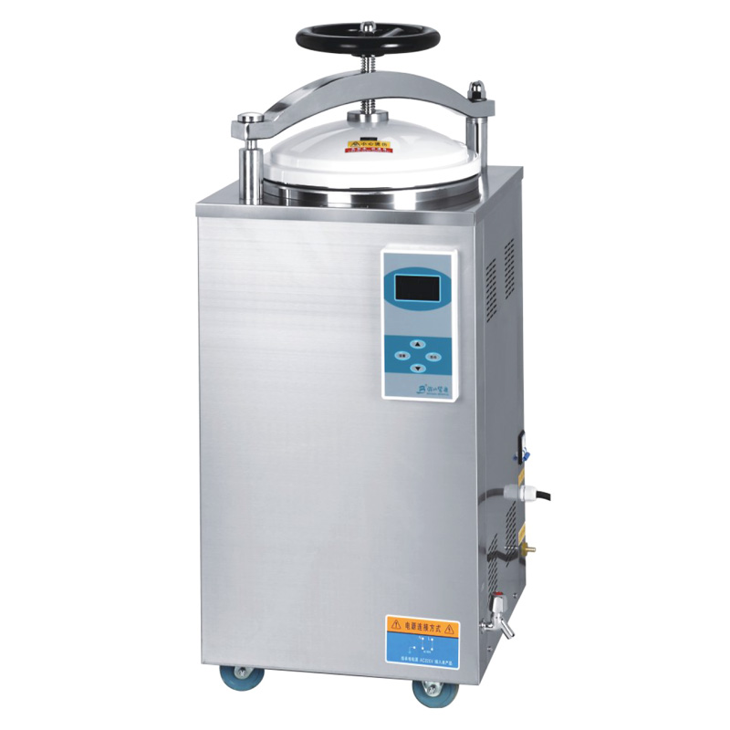 濱江醫(yī)療LS-75HD立式壓力蒸汽滅菌器醫(yī)用消毒鍋?zhàn)詣?dòng)排汽