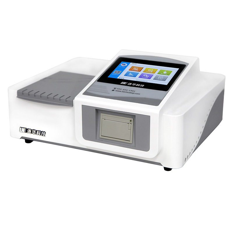 連華科技LH-TN380總氮測(cè)定儀檢測(cè)儀