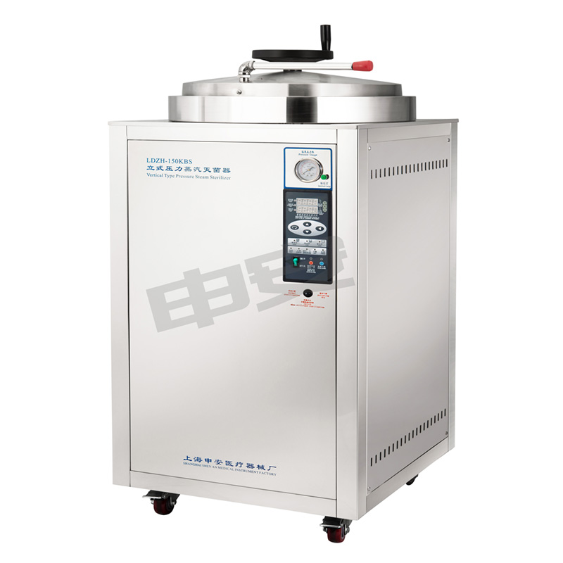 上海申安LDZH-100KBS立式壓力蒸汽滅菌器高壓滅菌鍋醫(yī)用消毒鍋（醫(yī)用）