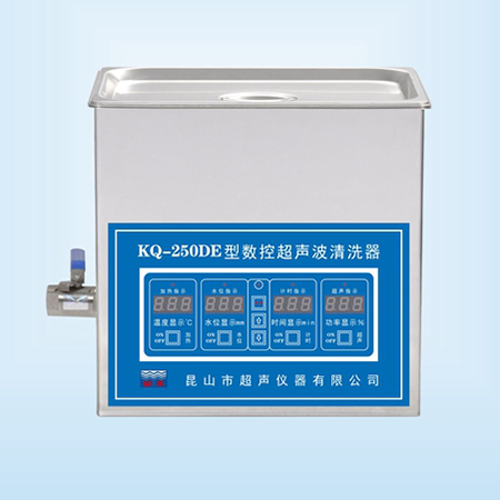 KQ-250DE臺(tái)式數(shù)控超聲波清洗器超聲波清洗機(jī)