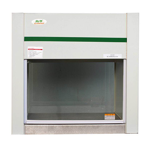 HD-850凈化工作臺超凈臺桌上式水平送風(fēng)