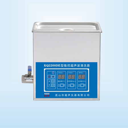 KQ2200DE臺(tái)式數(shù)控超聲波清洗器超聲波清洗機(jī)