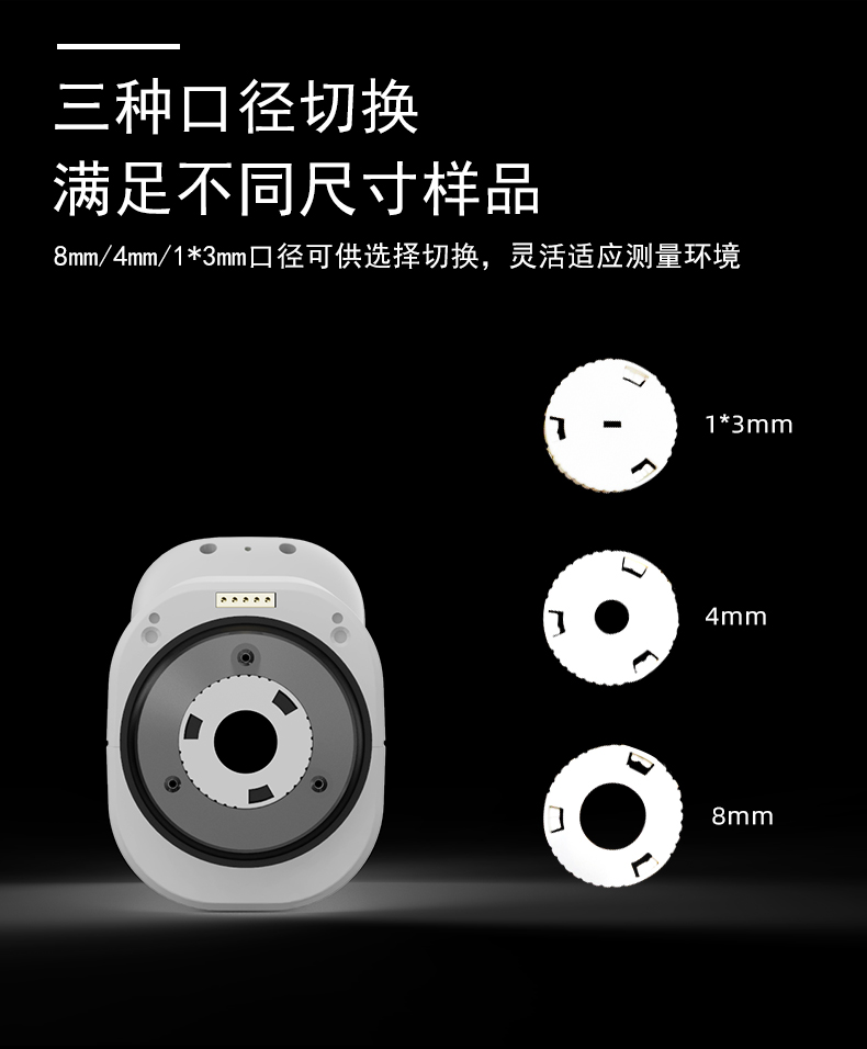 CS-520便攜式分光測(cè)色儀